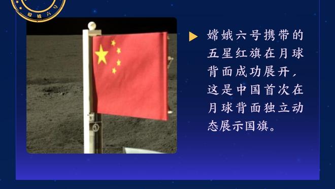 篮板痴汉！哈特11投5中得10分13板1助 奋力拼下4个前场板